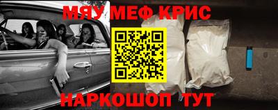 мет Усть-Илимск
