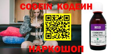 кокаин колумбия Уссурийск