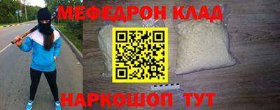 гашиш Туймазы