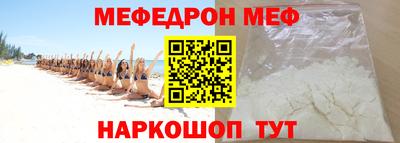 гашиш Туймазы