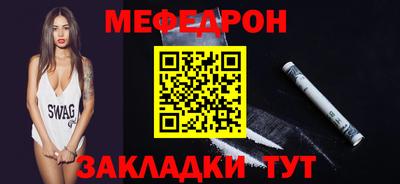 кокаин колумбия Уссурийск