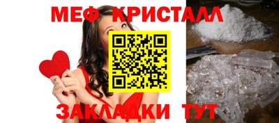 МДПВ Тулун