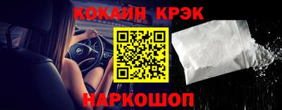 гашиш Туймазы