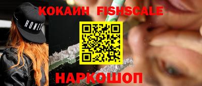 мет Усть-Илимск