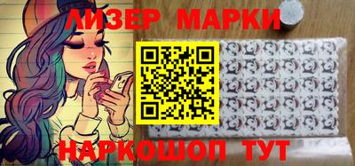 МДПВ Тулун