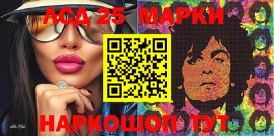 кокаин колумбия Уссурийск