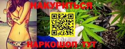 гашиш Туймазы