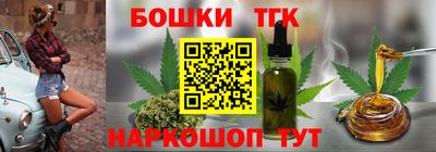 МДПВ Тулун