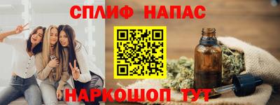 кокаин колумбия Уссурийск