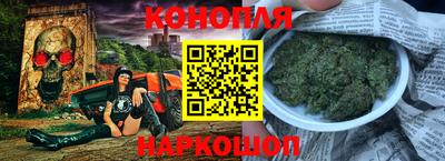 кокаин колумбия Уссурийск