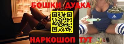 кокаин колумбия Уссурийск