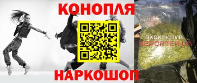 мефедрон Усть-Джегута