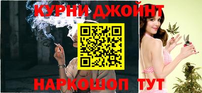 мет Усть-Илимск