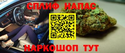 экстази Тула