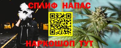МДПВ Тулун