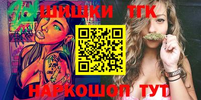 гашиш Туймазы