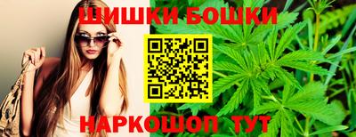 гашиш Туймазы