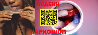 кокаин колумбия Уссурийск