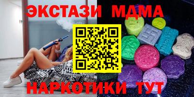 гашиш Туймазы