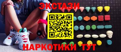 мет Усть-Илимск