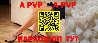 мет Усть-Илимск