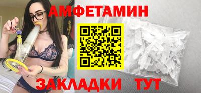 кокаин колумбия Уссурийск