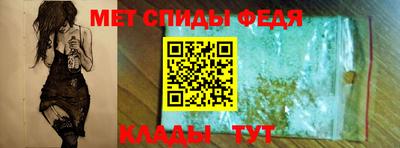 мет Усть-Илимск