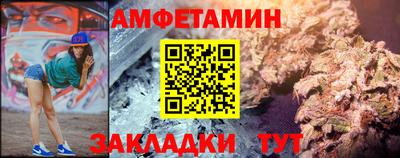 кокаин колумбия Уссурийск