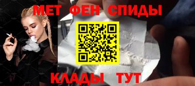 экстази Тула