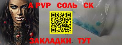 кокаин колумбия Уссурийск