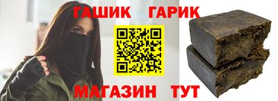 МДПВ Тулун