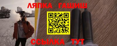 экстази Тула