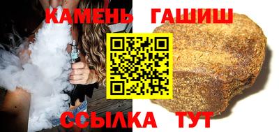 мет Усть-Илимск