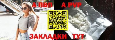 экстази Тула